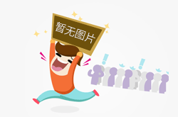 木地板巧妙搭配五案例 为您带来家装灵感
